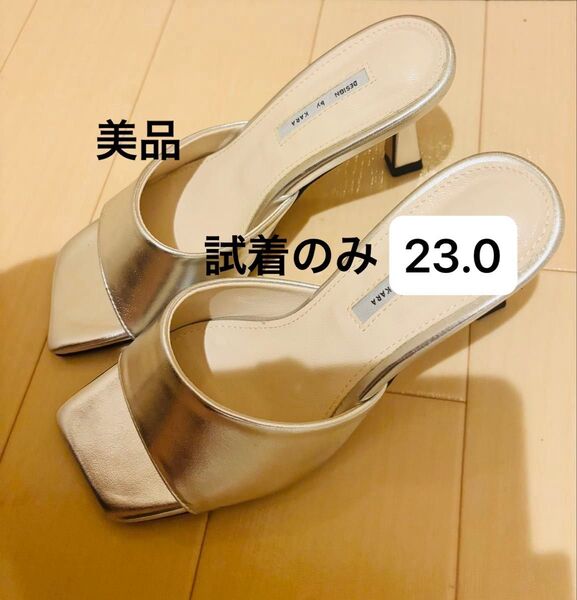 DESIGN BY KARA ミュール シルバー 23.0