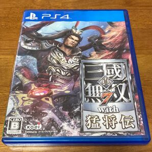 PS4 真・三國無双7 with 猛将伝