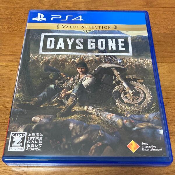 PS4 Days Gone Value Selection