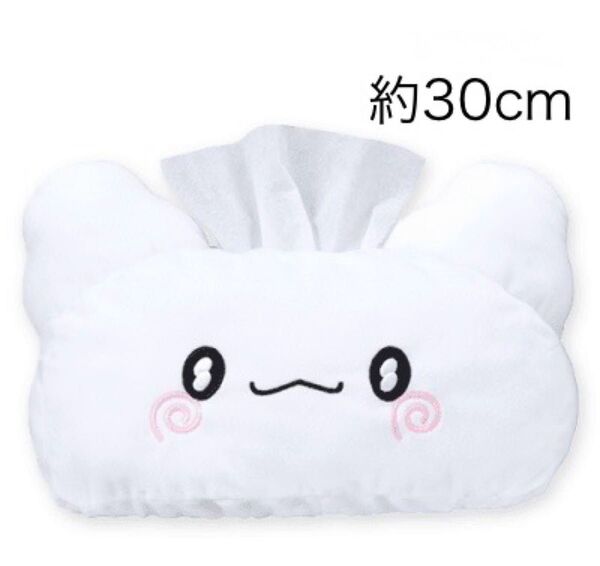 はなまるおばけ プラチナムザッカティッシュボックスカバー