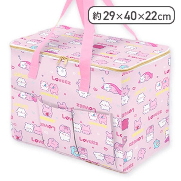らぶいーず 3ポケット付き保冷バッグ