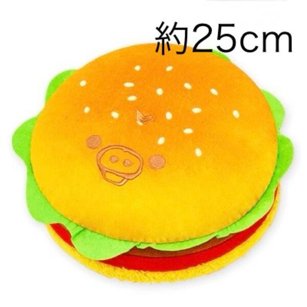 リラックマ リラックマデリ ハンバーガーぬいぐるみBIG キイロイトリ
