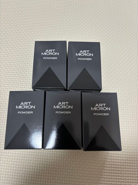 アートミクロン パウダー 20g (ブラック) 5個 アートネイチャー