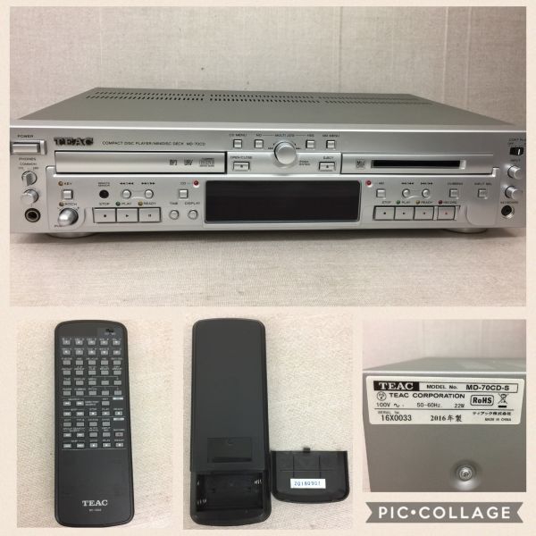 2025年最新】Yahoo!オークション -teac md-70cdの中古品・新品 2025年最新】Yahoo!オークション -teac md-70cdの中古品・新品