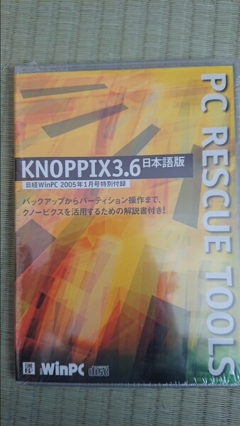 PC RESCUE TOOLS knoppix3.6 