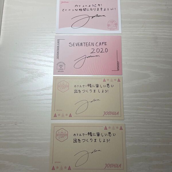 SEVENTEEN セブチ セブチカフェ ジョシュア メッセージカードセット