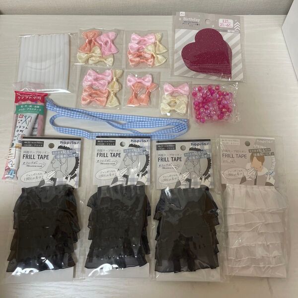 ハンドメイドセット リボン 布用ボンド シール グルースティック セット