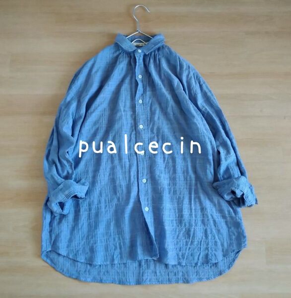 pual ce cin ピュアルセシン ゆったり コットンシャツ 春夏ブラウス ブルー
