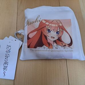 【新品】五等分の花嫁 五月プリント折りたたみエコバッグ 中野五月 いつき