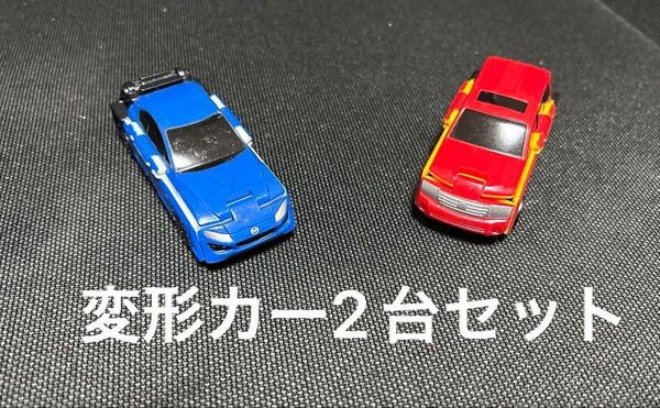 voov ブーブ 変形ミニカー 2個セット パトカー→マツダRX-8 道路パトロール車→トヨタランドクルーザー