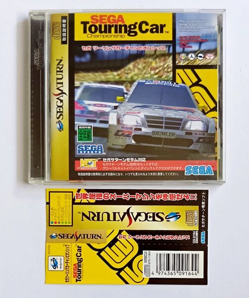 SS セガ ツーリングカー チャンピオンシップ【セガサターン、帯付き、ソフト、レトロゲーム】