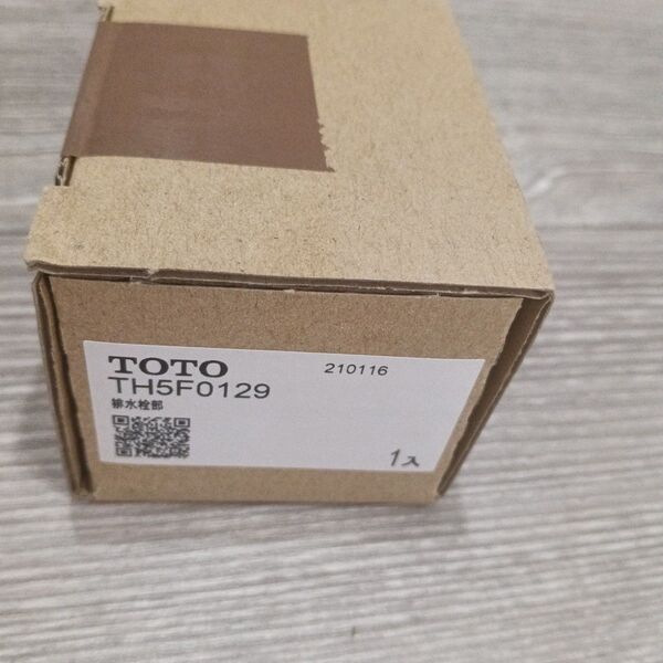 TOTO排水栓部TH5F0129