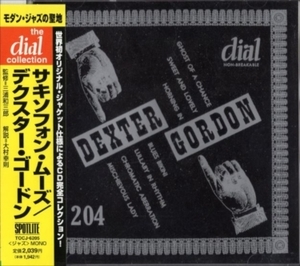 ■□Dexter Gordonデクスター・ゴードン/サキソフォン・ムーズ□■