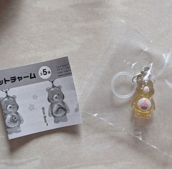 CareBears クリア マスコット チャーム BirthdayBearTM