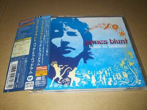 x1711【CD】ジェイムス・ブラント James Blunt / Back To Bedlam