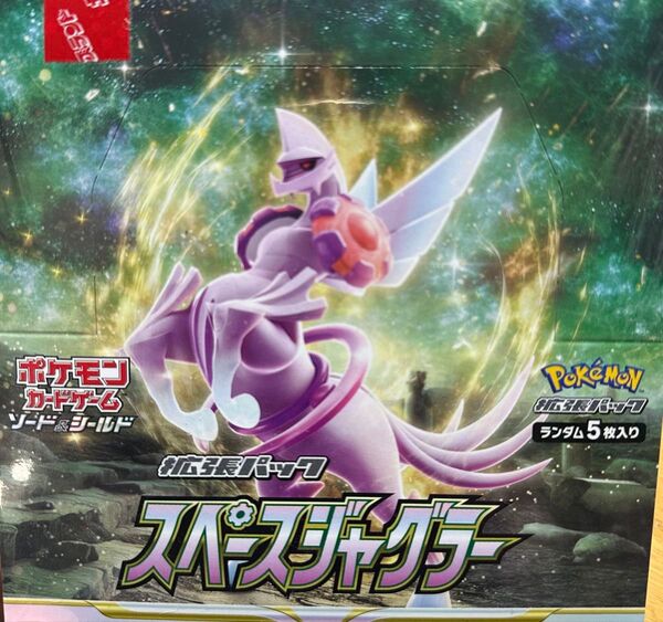 ポケモンカードゲーム スパースジャグラー 1BOX シュリンク付き
