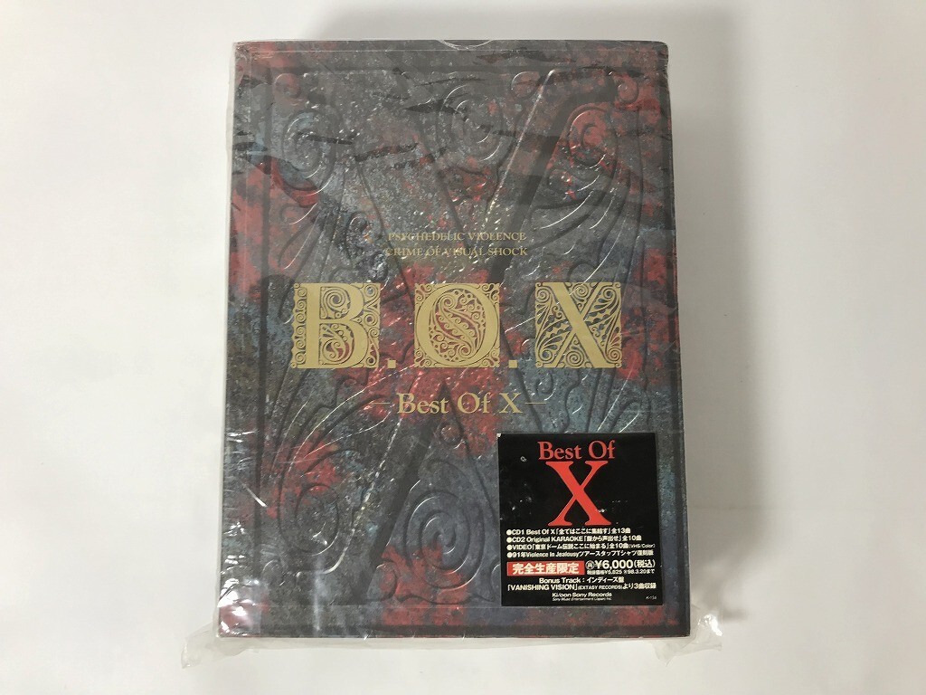2025年最新】Yahoo!オークション -b.o.x ～best of x～の中古品