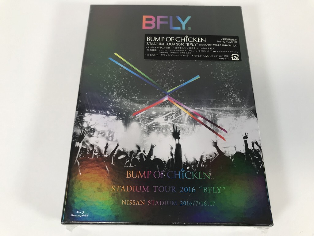 Yahoo!オークション -「bump of chicken 初回 blu-ray」の落札 Yahoo!オークション -「bump of chicken 初回 blu-ray」の落札
