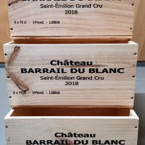 フランスボルドーワイン木箱3、2018'シャトーバレイユデュブラン 6入ヴィンテージウッドケース3 美品 レア品