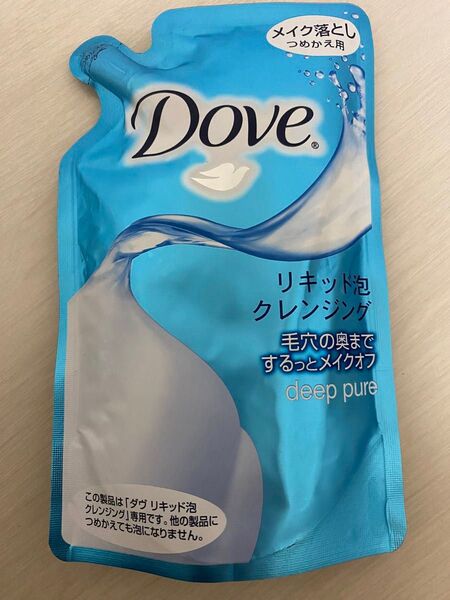 Dove ダヴ リキッド泡クレンジング詰替