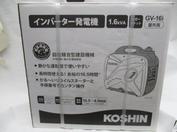 2025年最新】Yahoo!オークション -gv-16iの中古品・新品・未使用 2025年最新】Yahoo!オークション -gv-16iの中古品・新品・未使用