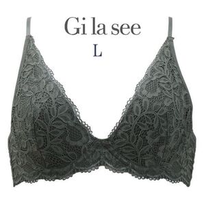 ブラジャー 安い 三角ブラジャー インナー 下着 ゴージャス総レース L お得品在庫セール