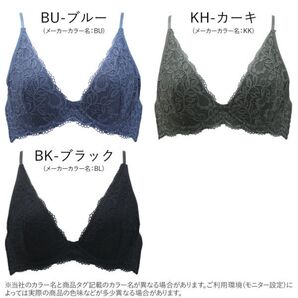 ブラジャーセット3枚 安い M 三角ブラジャー インナー下着 お得品 在庫セール