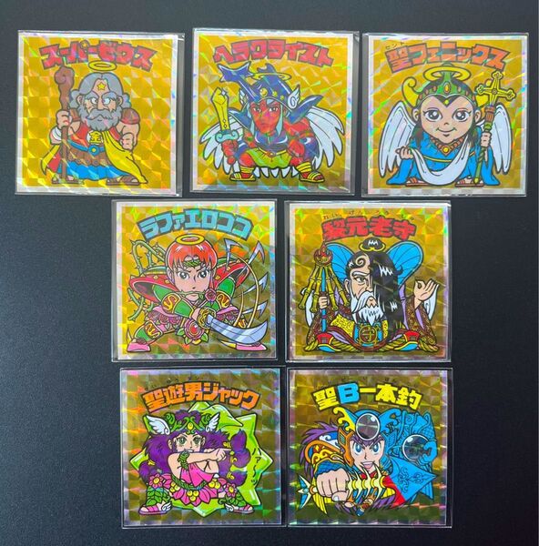 ヘッドだらけのビックリマン40th スーパーゼウス ヘラクライスト 7枚セット