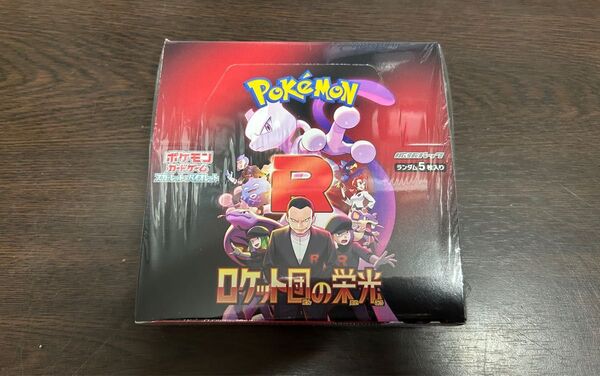 ポケモンカード ロケット団の栄光 1BOX シュリンクあり