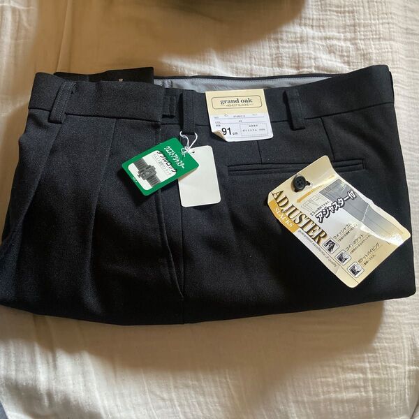 スラックス 黒 91センチ