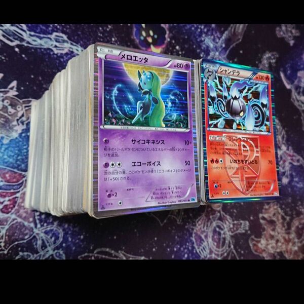 ポケモンカード まとめ売り xy以前のみ 1000枚