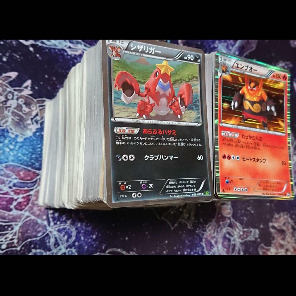 ポケモンカード xy以前のみ まとめ売り 100枚|Yahoo!フリマ(旧 ポケモンカード xy以前のみ まとめ売り 100枚|Yahoo!フリマ(旧