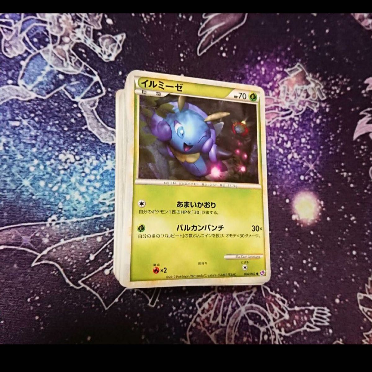 ポケモンカード 引退品 まとめ売り 300枚|Yahoo!フリマ(旧 ポケモンカード 引退品 まとめ売り 300枚|Yahoo!フリマ(旧