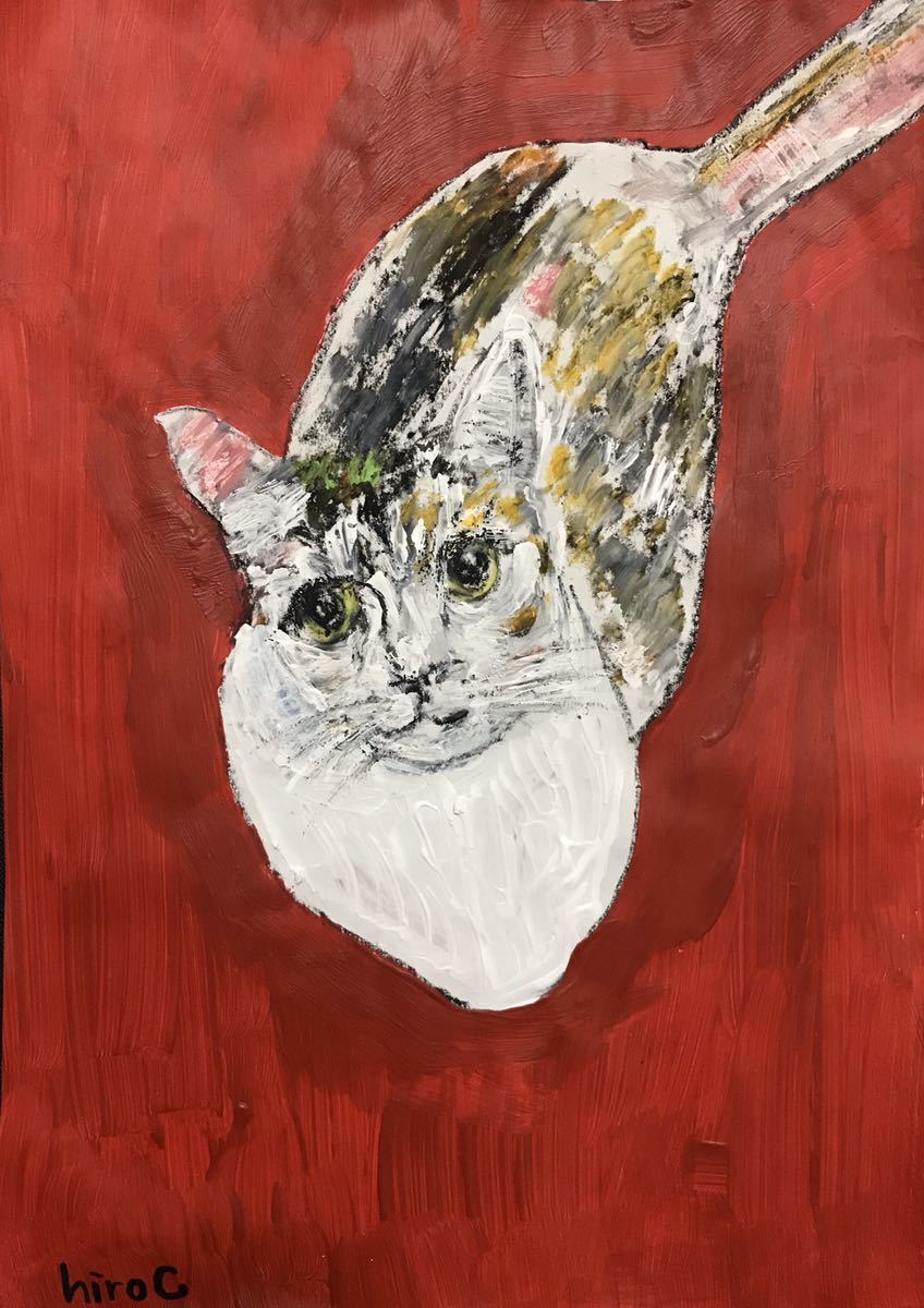 Художник: Hiro C Original Cat жив, произведение искусства, Рисование, акрил, Гаш
