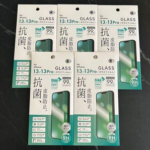 iPhone13 13Pro ガラスフィルム 5枚セット iPhone