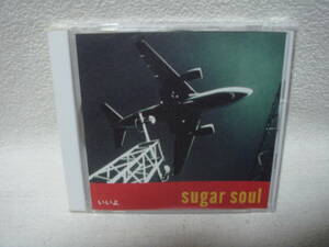 いいよ sugar soul 盤面良好！