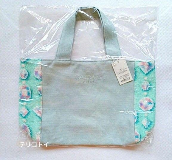 FEILER フェイラー クリスタルシュガー トートバッグ 新品 未使用