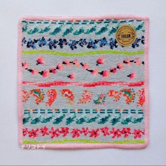 FEILER フェイラー ハンカチ モンピチュン 20×20cm 新品 ピンク