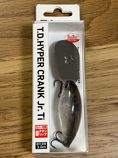 T.D.ハイパークランク Jr. Ti マジックシャッド ダイワ DAIWA ハイパークランク HYPER CRANK