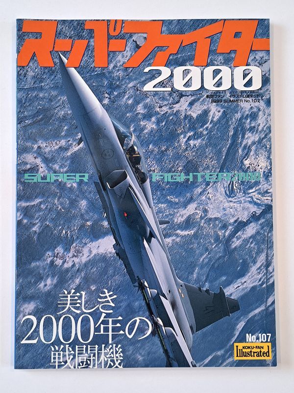2025年最新】Yahoo!オークション -航空ファンの中古品・新品・未 2025年最新】Yahoo!オークション -航空ファンの中古品・新品・未