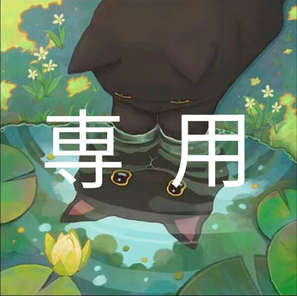 クロスステッチキット キレイ好きな黒猫 (11CT、図案印刷あり)