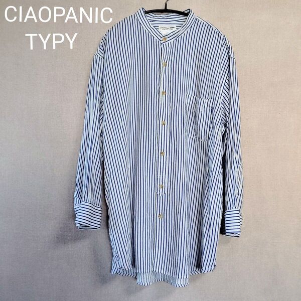 CIAOPANIC TYPY チャオパニックティピー バンドカラー ロングシャツ ストライプ Lサイズ 麻 レーヨン