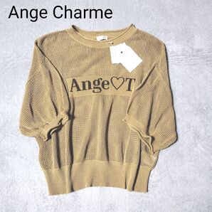 Ange Charme アンジュシャルム メッシュロゴニット プルオーバー Mサイズ