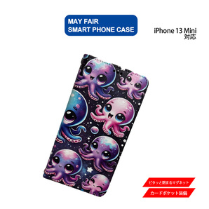 iPhone13 Mini 用 ケース 手帳型 PVC レザー アイフォンケース タコ ギャラクシー オクトパス
