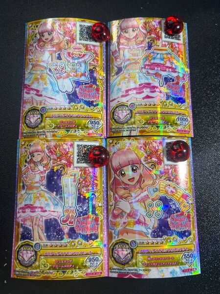 メロディダイヤモンドコーデ アイカツフレンズ FJR