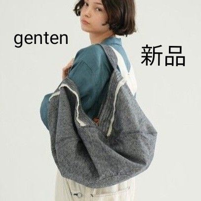 新品 genten ゲンテン Vigne ヴィーニュ リネン トートバッグ