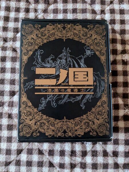 NintendoDS 二ノ国 漆黒の魔導士