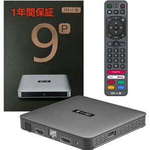 SviCloud 9P 在庫処分価格 小雲tvbox電視盒多国ライブTV 映画鑑賞 TVBOX送料無料