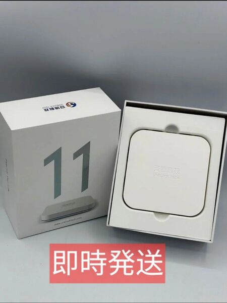 Unblock 11 Ubox TVbox 安博 2024年最新版 正規代理店 テレビボックス ub11 世界ドラマ鑑賞