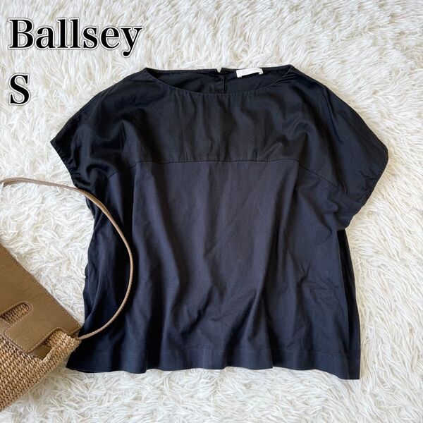 Ballsey ボールジィー フレンチスリーブ 切り替えカットソー 黒×濃紺 S